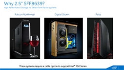 画像ギャラリー No.017のサムネイル画像 / NVMe準拠のPCIe 3.0接続となるIntel製SSD「SSD 750」レビュー。SATA 6Gbps比で2倍以上という圧倒的な速度性能を確認する