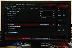 画像ギャラリー No.020のサムネイル画像 / NVMe準拠のPCIe 3.0接続となるIntel製SSD「SSD 750」レビュー。SATA 6Gbps比で2倍以上という圧倒的な速度性能を確認する