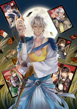 画像ギャラリー No.001のサムネイル画像 / 舞台「イケメン戦国THE STAGE 〜明智光秀編〜」のキャストビジュアルが公開