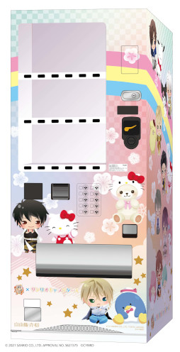 ꡼ No.002Υͥ / إ񢡻򤫤١ߡ֥ꥪ饯ץܤμͳ䵡о