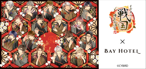 ꡼ No.001Υͥ / ֥񢡻򤫤ס߽ոBAY HOTEL7ƤϤˡˤȹڡ»
