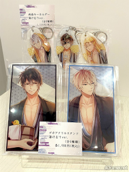 画像ギャラリー No.009のサムネイル画像 / 「イケメン戦国◆時をかける恋」×秋葉原BAY HOTELコラボ第7弾が本日開始に。期間中には徳川家康の誕生日キャンペーンも実施