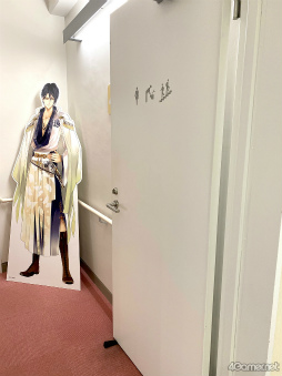 ꡼ No.012Υͥ / ֥񢡻򤫤ס߽ոBAY HOTEL7ƤϤˡˤȹڡ»