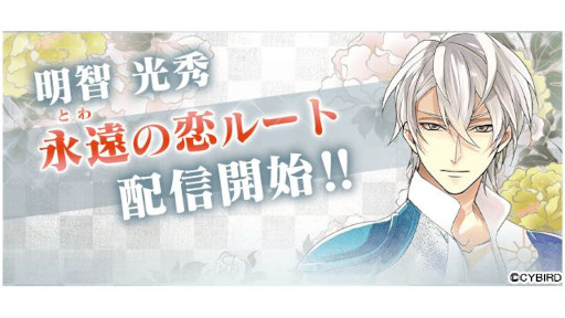 ꡼ No.001Υͥ / ֥񢡻򤫤סҸԤˡȱʱʤȤˤɥ롼Ȥɲ