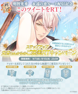 ꡼ No.008Υͥ / ֥񢡻򤫤סҸԤˡȱʱʤȤˤɥ롼Ȥɲ