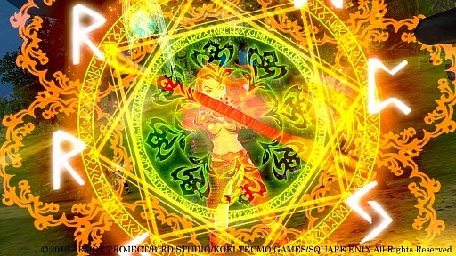 画像ギャラリー No.064のサムネイル画像 / 本日発売「ドラゴンクエストヒーローズII」の情報総まとめ。新規参戦キャラやマルチプレイなど,気になるポイントを大量のスクリーンショットとともに紹介