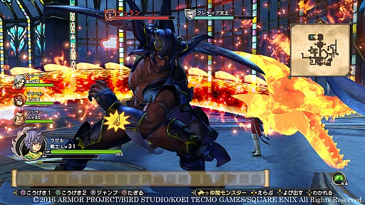 画像ギャラリー No.073のサムネイル画像 / 本日発売「ドラゴンクエストヒーローズII」の情報総まとめ。新規参戦キャラやマルチプレイなど,気になるポイントを大量のスクリーンショットとともに紹介