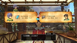 画像ギャラリー No.081のサムネイル画像 / 本日発売「ドラゴンクエストヒーローズII」の情報総まとめ。新規参戦キャラやマルチプレイなど,気になるポイントを大量のスクリーンショットとともに紹介