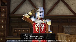 画像ギャラリー No.084のサムネイル画像 / 本日発売「ドラゴンクエストヒーローズII」の情報総まとめ。新規参戦キャラやマルチプレイなど,気になるポイントを大量のスクリーンショットとともに紹介