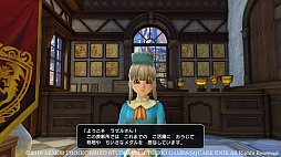 画像ギャラリー No.085のサムネイル画像 / 本日発売「ドラゴンクエストヒーローズII」の情報総まとめ。新規参戦キャラやマルチプレイなど,気になるポイントを大量のスクリーンショットとともに紹介