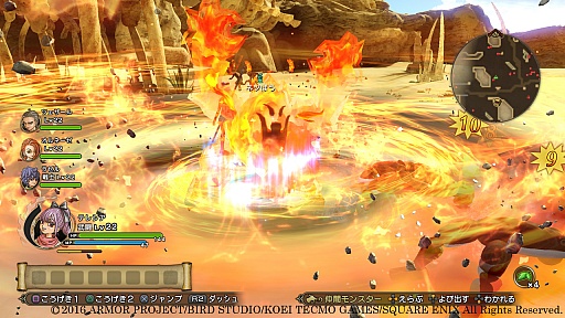 ���������꡼ No.101�Υ���ͥ������ / ����ȯ��֥ɥ饴�󥯥����ȥҡ�������II�פξ������ޤȤᡣ�������省����ޥ���ץ쥤�ʤɡ����ˤʤ�ݥ���Ȥ����̤Υ����꡼�󥷥�åȤȤȤ�˾Ҳ�