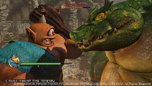 画像ギャラリー No.113のサムネイル画像 / 本日発売「ドラゴンクエストヒーローズII」の情報総まとめ。新規参戦キャラやマルチプレイなど,気になるポイントを大量のスクリーンショットとともに紹介