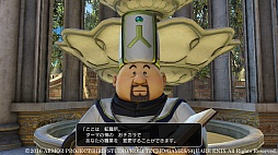 画像ギャラリー No.117のサムネイル画像 / 本日発売「ドラゴンクエストヒーローズII」の情報総まとめ。新規参戦キャラやマルチプレイなど,気になるポイントを大量のスクリーンショットとともに紹介