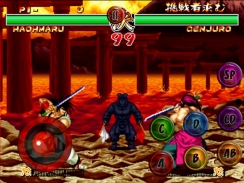 画像ギャラリー No.010のサムネイル画像 / SNKプレイモアが「Humble Bundle」にてAndroidアプリをバンドル販売