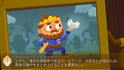 画像ギャラリー No.003のサムネイル画像 / 偉大な船長の孫となり,荒れ果てた島の復興を目指そう。iOS向けアプリ「Seabeard」を紹介する「(ほぼ)日刊スマホゲーム通信」第806回