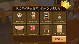 画像ギャラリー No.012のサムネイル画像 / 偉大な船長の孫となり,荒れ果てた島の復興を目指そう。iOS向けアプリ「Seabeard」を紹介する「(ほぼ)日刊スマホゲーム通信」第806回