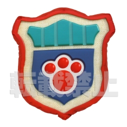 画像ギャラリー No.017のサムネイル画像 / 「一発くじ スナックワールド」が7月22日から順次発売。賞品の詳細も発表に