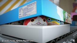 画像ギャラリー No.004のサムネイル画像 / 「妖怪ウォッチ ぷにぷに」,“妖怪ぷに”の正体が分かるOPムービーを公開