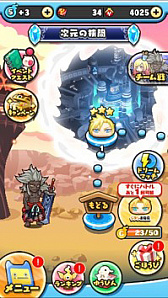 ���������꡼ No.004�Υ���ͥ������ / ���Ų������å� �פˤפˡס���DISSIDIA FINAL FANTASY NT�פȤΥ������2�Ƥ�������������