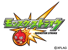 画像ギャラリー No.001のサムネイル画像 / 「妖怪ウォッチ ぷにぷに」,「モンスターストライク」とのコラボ第2弾が本日開始