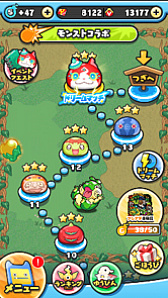 画像ギャラリー No.006のサムネイル画像 / 「妖怪ウォッチ ぷにぷに」,「モンスターストライク」とのコラボ第2弾が本日開始