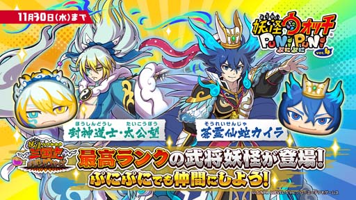 ���������꡼ No.002�Υ���ͥ������ / ���Ų������å� �פˤפˡס����Ų������ ����ꥦ���������ǽ�������ɤ˶��Ϥ����Ų���¿���о�