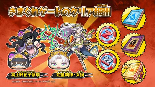 ���������꡼ No.005�Υ���ͥ������ / ���Ų������å� �פˤפˡס����Ų������ ����ꥦ���������ǽ�������ɤ˶��Ϥ����Ų���¿���о�