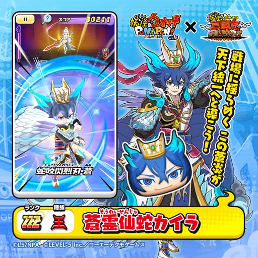 ���������꡼ No.006�Υ���ͥ������ / ���Ų������å� �פˤפˡס����Ų������ ����ꥦ���������ǽ�������ɤ˶��Ϥ����Ų���¿���о�