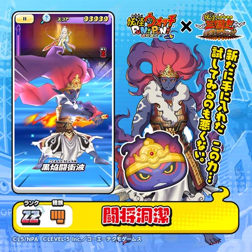 ���������꡼ No.008�Υ���ͥ������ / ���Ų������å� �פˤפˡס����Ų������ ����ꥦ���������ǽ�������ɤ˶��Ϥ����Ų���¿���о�