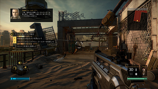 画像ギャラリー No.003のサムネイル画像 / 「デウスエクス マンカインド・ディバイデッド」日本語版が本日リリース。“ディープな情報”を届けるという公式ブログが正式オープン