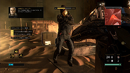 画像ギャラリー No.006のサムネイル画像 / 「デウスエクス マンカインド・ディバイデッド」日本語版が本日リリース。“ディープな情報”を届けるという公式ブログが正式オープン