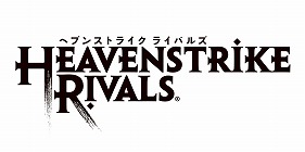 画像ギャラリー No.001のサムネイル画像 / 「HEAVENSTRIKE RIVALS」,“ロマンシング サガ2”とのコラボ第2弾が本日スタート
