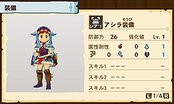 ���������꡼ No.015�Υ���ͥ������ / �֥�󥹥����ϥ󥿡� ���ȡ��꡼���פ���2��PV���������֥�󥹥����ϥ󥿡��ե�������16�פδ�Ϣ���ơ������Ͽ����������