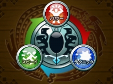 ���������꡼ No.033�Υ���ͥ������ / 10��8����ȯ�䤬��ޤä�3DS�֥�󥹥����ϥ󥿡� ���ȡ��꡼���ס����ȥ�������Ǥ���amiibo�䡤������ŵ�ʤɤδ�Ϣ���󤬰�����