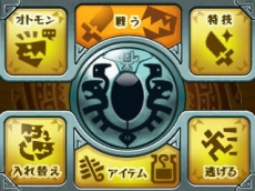 ���������꡼ No.034�Υ���ͥ������ / 10��8����ȯ�䤬��ޤä�3DS�֥�󥹥����ϥ󥿡� ���ȡ��꡼���ס����ȥ�������Ǥ���amiibo�䡤������ŵ�ʤɤδ�Ϣ���󤬰�����