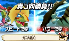 ���������꡼ No.035�Υ���ͥ������ / 10��8����ȯ�䤬��ޤä�3DS�֥�󥹥����ϥ󥿡� ���ȡ��꡼���ס����ȥ�������Ǥ���amiibo�䡤������ŵ�ʤɤδ�Ϣ���󤬰�����