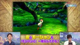 画像ギャラリー No.003のサムネイル画像 / 井上 聡氏出演の「モンスターハンター ストーリーズ」紹介動画,第1回が公開