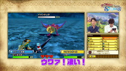 画像ギャラリー No.004のサムネイル画像 / 井上 聡氏出演の「モンスターハンター ストーリーズ」紹介動画,第1回が公開