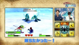 ���������꡼ No.003�Υ���ͥ������ / �֥�󥹥����ϥ󥿡� ���ȡ��꡼���ס���� �蘆��б�ξҲ�ư����2������