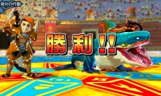 画像ギャラリー No.018のサムネイル画像 / 「モンスターハンター ストーリーズ」,新キャラも登場する最新PVが公開。QRコードを使った各種機能,くまモンや「ゼルダの伝説」とのコラボ企画情報も