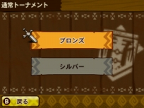 ���������꡼ No.019�Υ���ͥ������ / �֥�󥹥����ϥ󥿡� ���ȡ��꡼���ס����������о줹��ǿ�PV��������QR�����ɤ�Ȥä��Ƽﵡǽ�����ޥ���֥����������פȤΥ���ܴ������