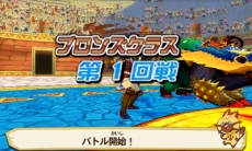 ���������꡼ No.020�Υ���ͥ������ / �֥�󥹥����ϥ󥿡� ���ȡ��꡼���ס����������о줹��ǿ�PV��������QR�����ɤ�Ȥä��Ƽﵡǽ�����ޥ���֥����������פȤΥ���ܴ������