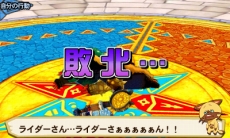 ���������꡼ No.026�Υ���ͥ������ / �֥�󥹥����ϥ󥿡� ���ȡ��꡼���ס����������о줹��ǿ�PV��������QR�����ɤ�Ȥä��Ƽﵡǽ�����ޥ���֥����������פȤΥ���ܴ������