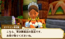 ���������꡼ No.027�Υ���ͥ������ / �֥�󥹥����ϥ󥿡� ���ȡ��꡼���ס����������о줹��ǿ�PV��������QR�����ɤ�Ȥä��Ƽﵡǽ�����ޥ���֥����������פȤΥ���ܴ������