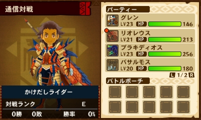 ���������꡼ No.029�Υ���ͥ������ / �֥�󥹥����ϥ󥿡� ���ȡ��꡼���ס����������о줹��ǿ�PV��������QR�����ɤ�Ȥä��Ƽﵡǽ�����ޥ���֥����������פȤΥ���ܴ������