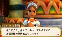 画像ギャラリー No.030のサムネイル画像 / 「モンスターハンター ストーリーズ」,新キャラも登場する最新PVが公開。QRコードを使った各種機能,くまモンや「ゼルダの伝説」とのコラボ企画情報も