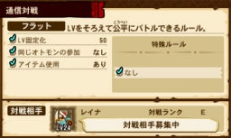 ���������꡼ No.032�Υ���ͥ������ / �֥�󥹥����ϥ󥿡� ���ȡ��꡼���ס����������о줹��ǿ�PV��������QR�����ɤ�Ȥä��Ƽﵡǽ�����ޥ���֥����������פȤΥ���ܴ������