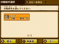 ���������꡼ No.033�Υ���ͥ������ / �֥�󥹥����ϥ󥿡� ���ȡ��꡼���ס����������о줹��ǿ�PV��������QR�����ɤ�Ȥä��Ƽﵡǽ�����ޥ���֥����������פȤΥ���ܴ������