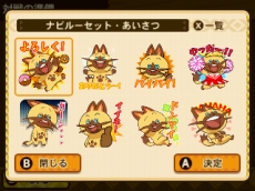 ���������꡼ No.037�Υ���ͥ������ / �֥�󥹥����ϥ󥿡� ���ȡ��꡼���ס����������о줹��ǿ�PV��������QR�����ɤ�Ȥä��Ƽﵡǽ�����ޥ���֥����������פȤΥ���ܴ������