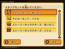 ���������꡼ No.038�Υ���ͥ������ / �֥�󥹥����ϥ󥿡� ���ȡ��꡼���ס����������о줹��ǿ�PV��������QR�����ɤ�Ȥä��Ƽﵡǽ�����ޥ���֥����������פȤΥ���ܴ������